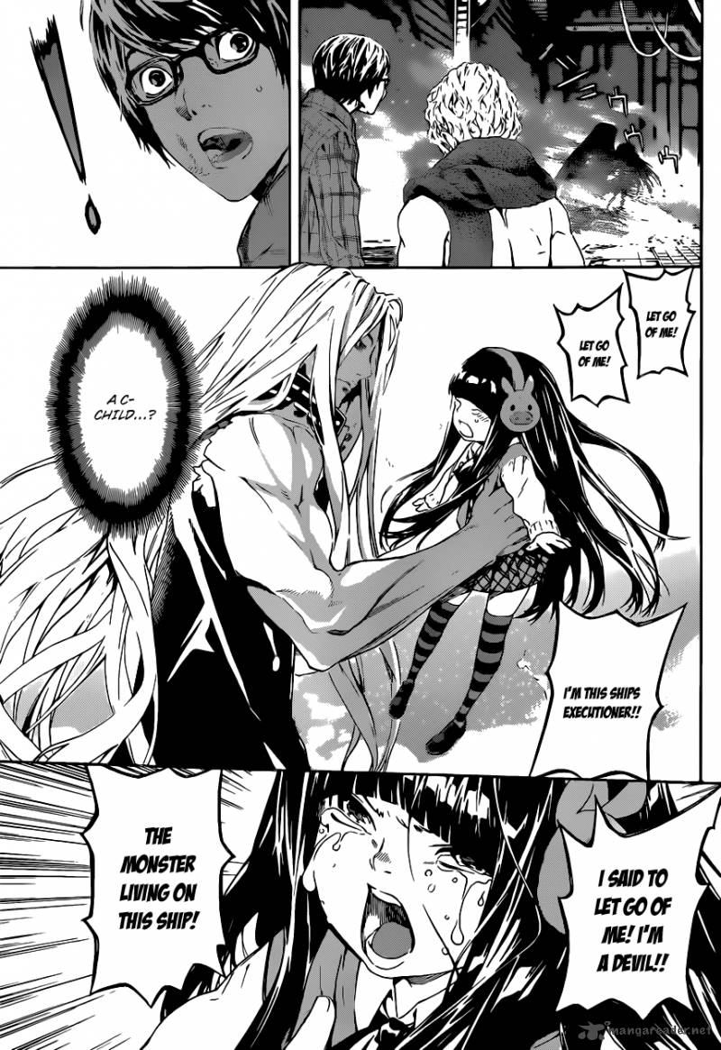 Area D Inou Ryouiki 3 21
