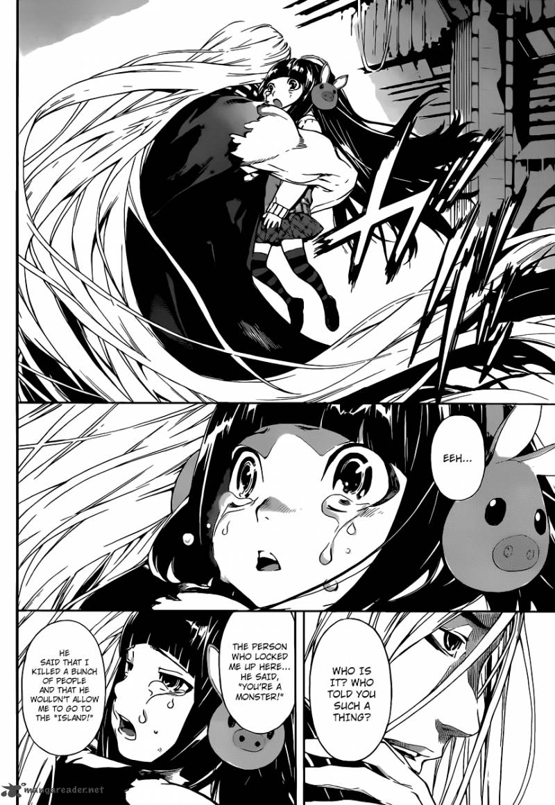 Area D Inou Ryouiki 3 22