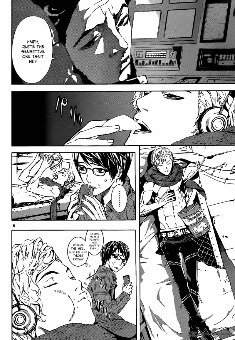 Area D Inou Ryouiki 3 7