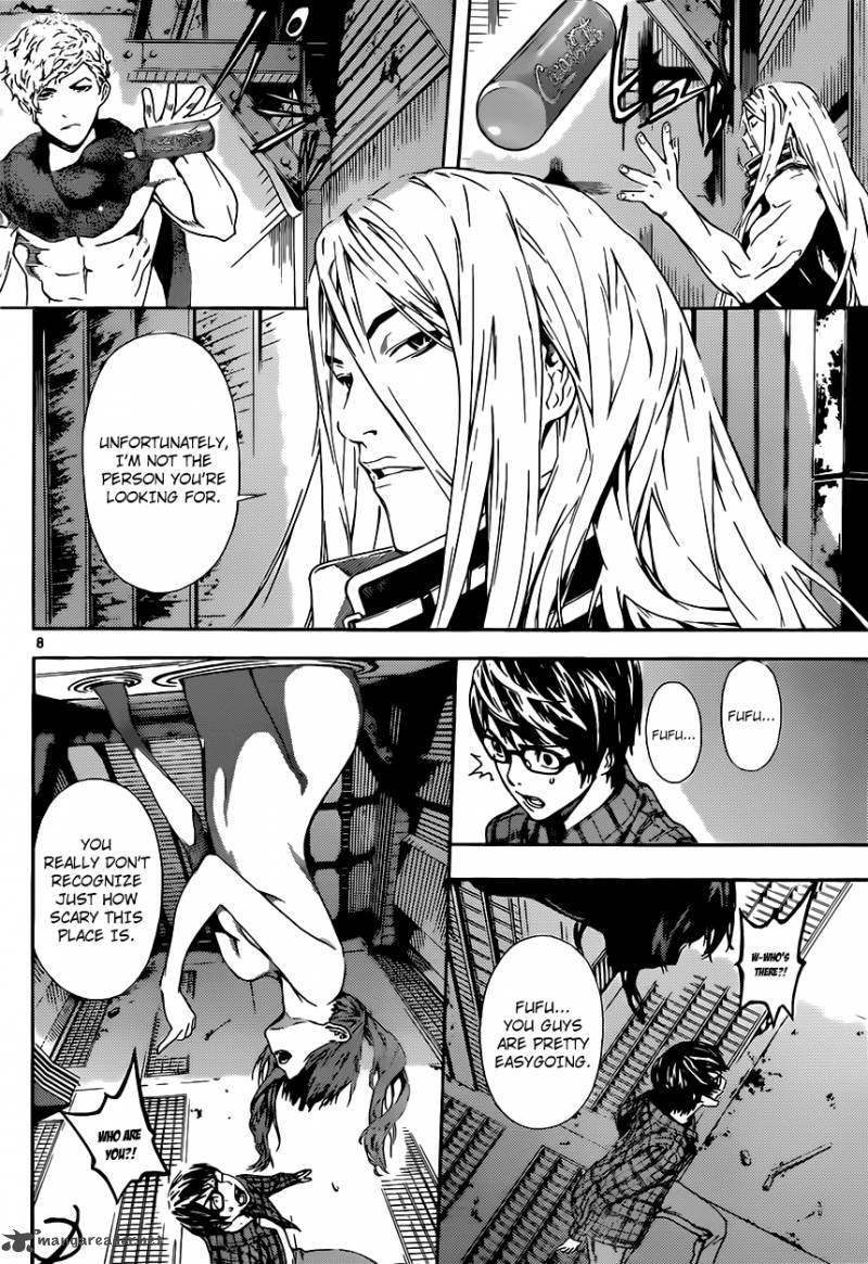 Area D Inou Ryouiki 3 9