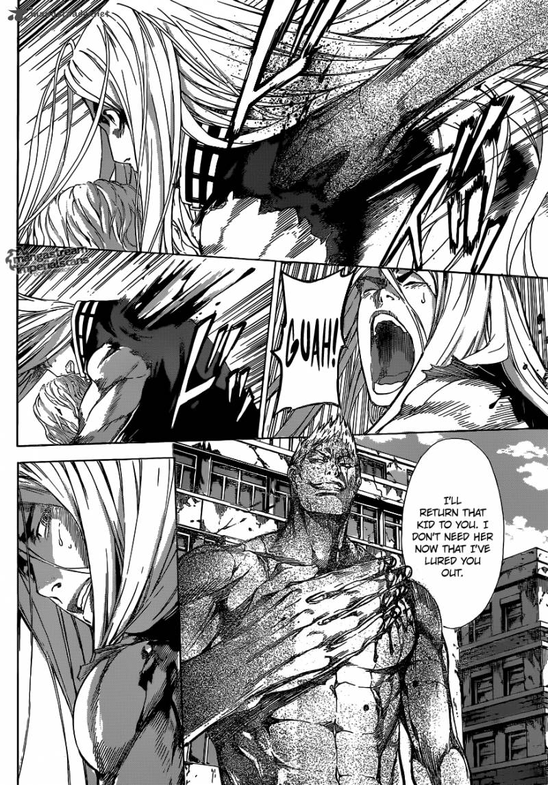 Area D Inou Ryouiki 30 10