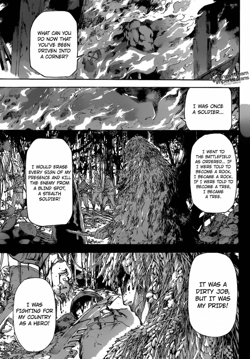Area D Inou Ryouiki 30 15