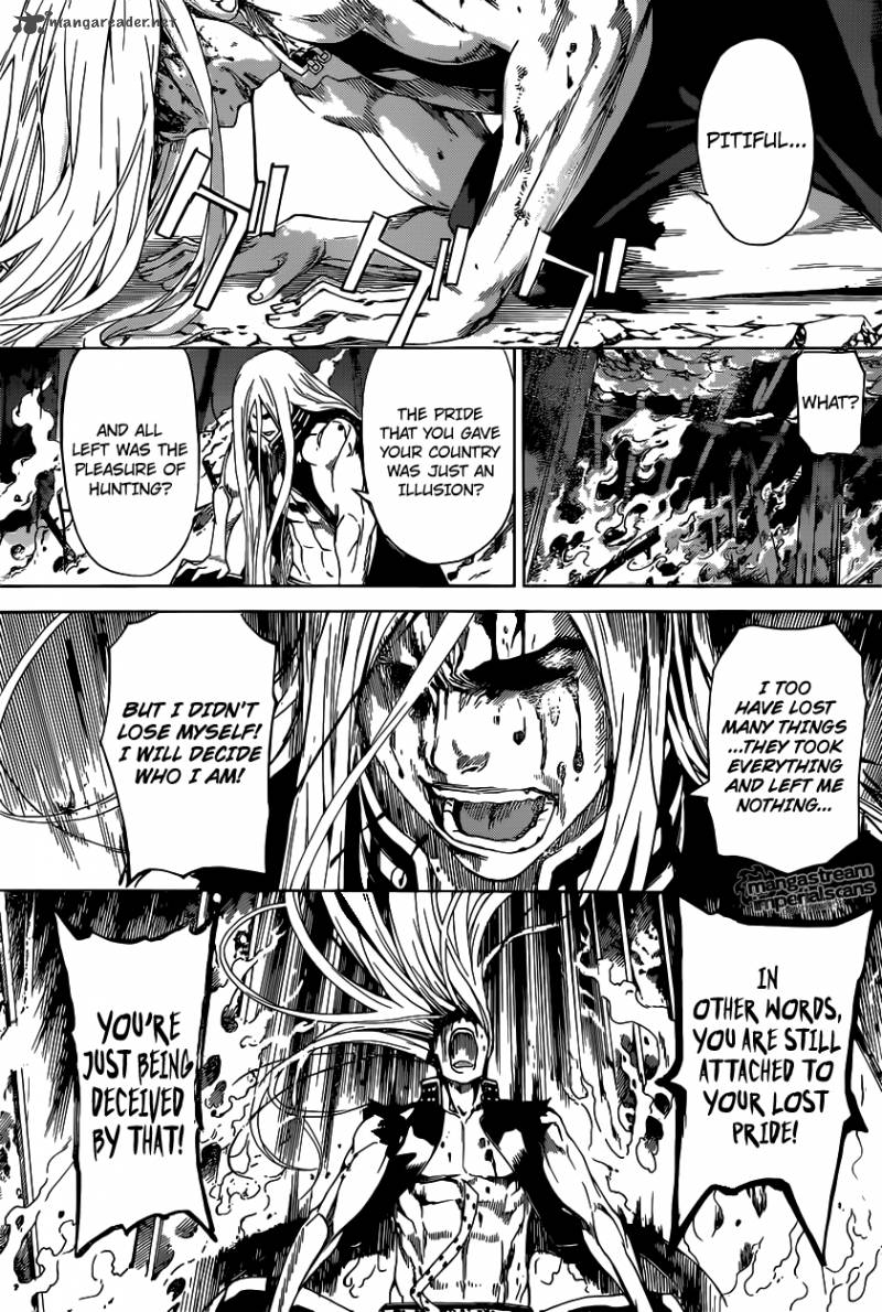 Area D Inou Ryouiki 30 17