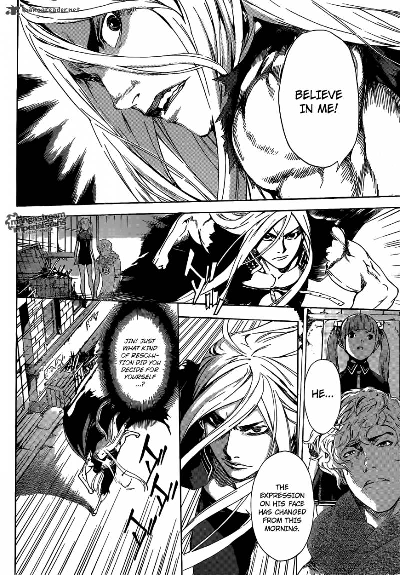 Area D Inou Ryouiki 30 6