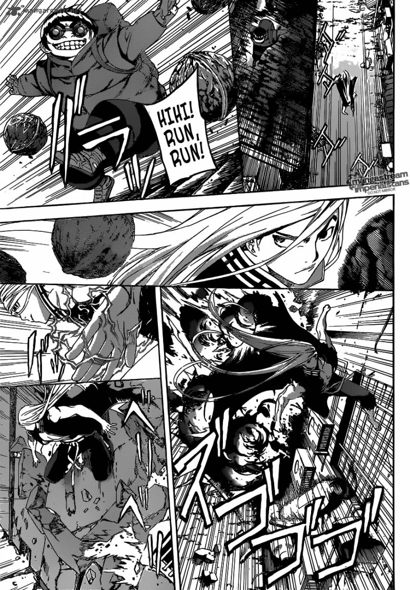 Area D Inou Ryouiki 30 7