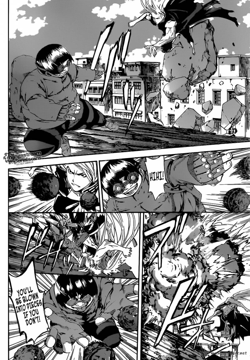 Area D Inou Ryouiki 30 8