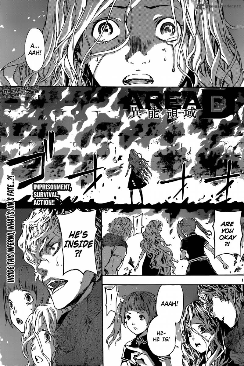 Area D Inou Ryouiki 31 1