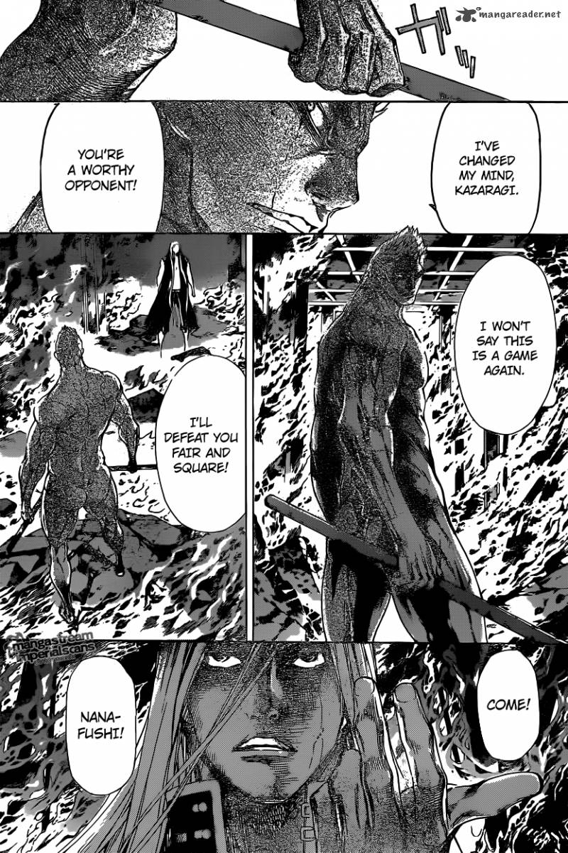 Area D Inou Ryouiki 31 10