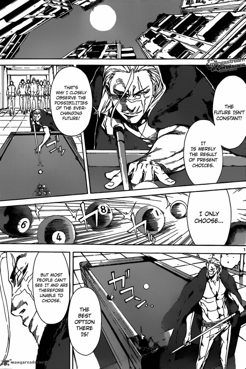 Area D Inou Ryouiki 31 13