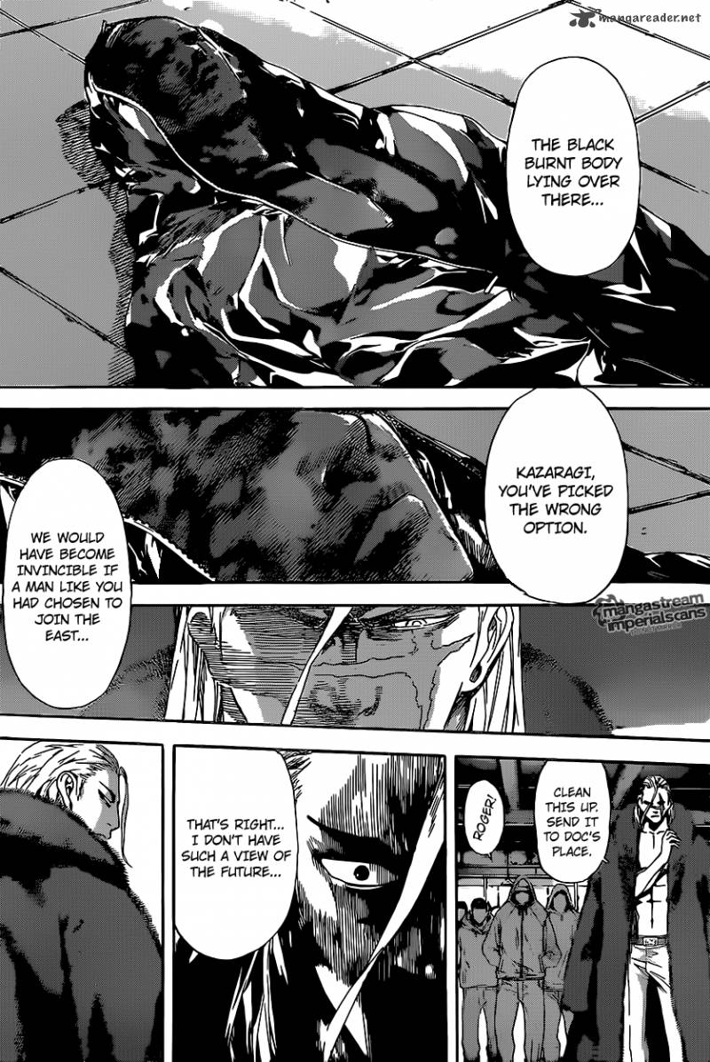 Area D Inou Ryouiki 31 14