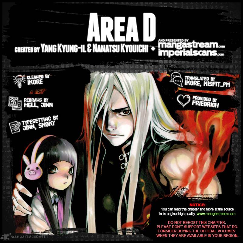 Area D Inou Ryouiki 31 17