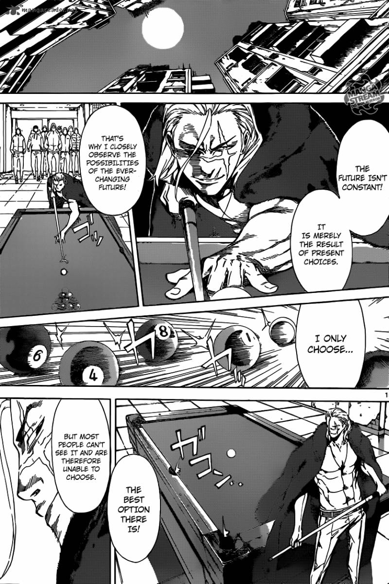 Area D Inou Ryouiki 31 18