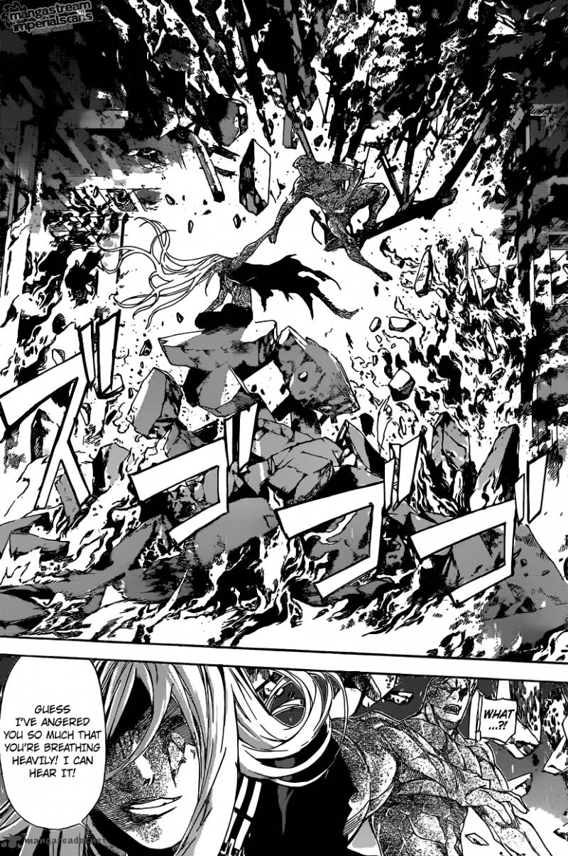 Area D Inou Ryouiki 31 5