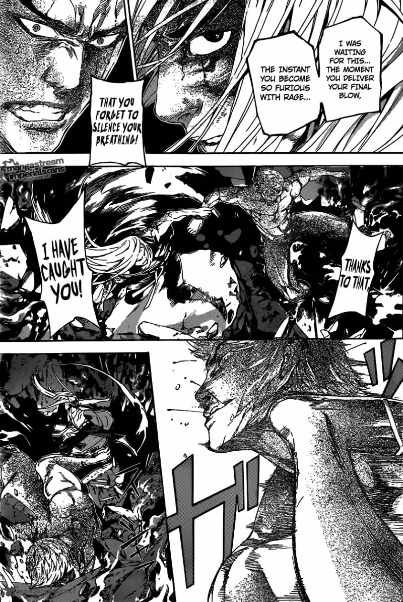 Area D Inou Ryouiki 31 6