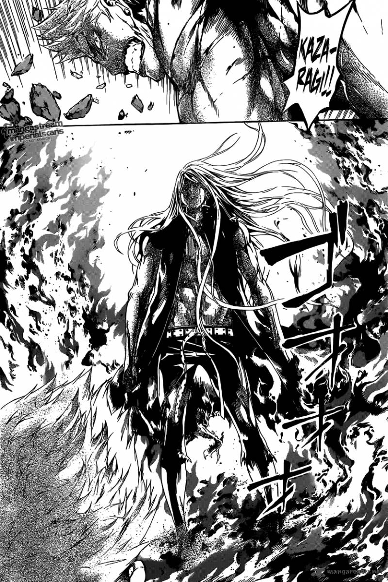 Area D Inou Ryouiki 31 7