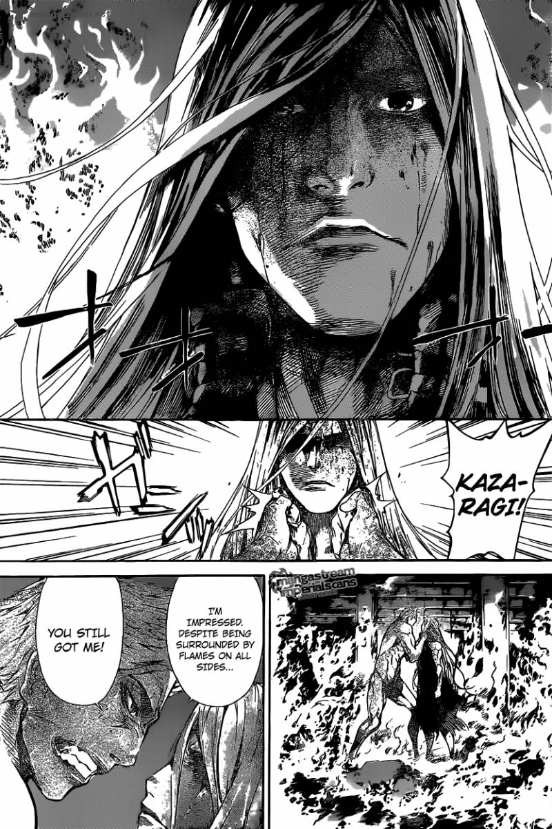 Area D Inou Ryouiki 31 8