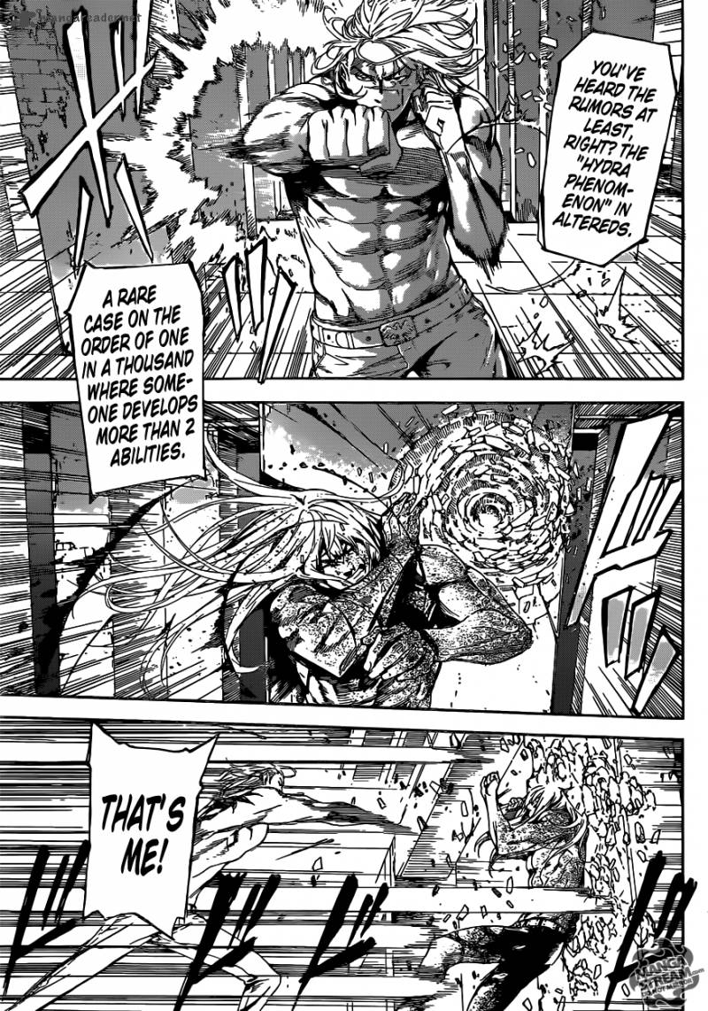 Area D Inou Ryouiki 32 10