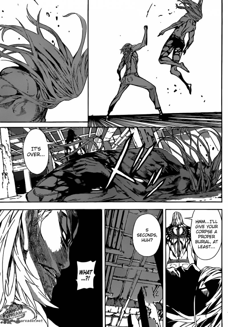 Area D Inou Ryouiki 32 12