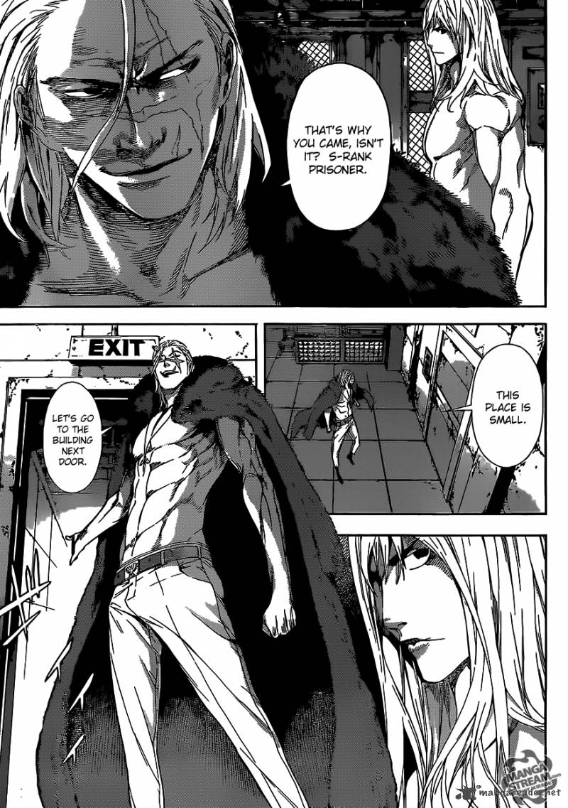 Area D Inou Ryouiki 32 4