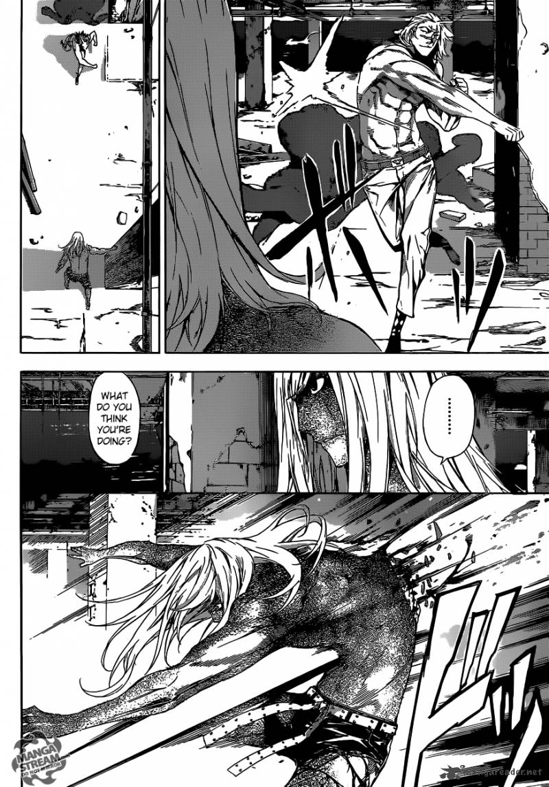 Area D Inou Ryouiki 32 7