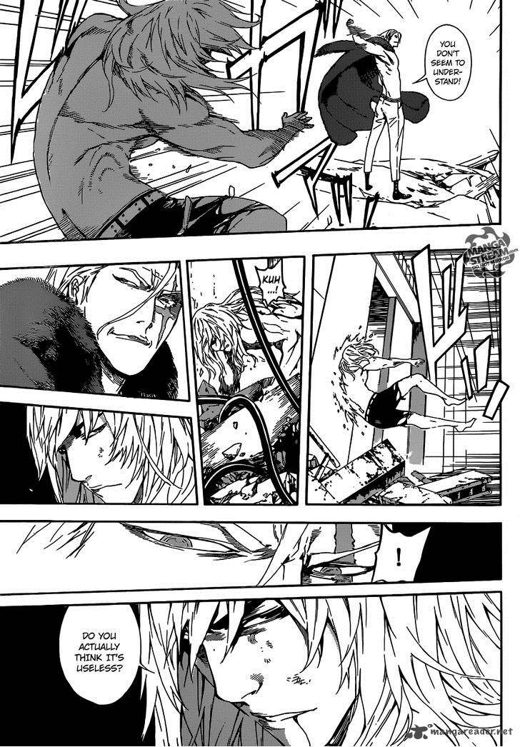 Area D Inou Ryouiki 33 11