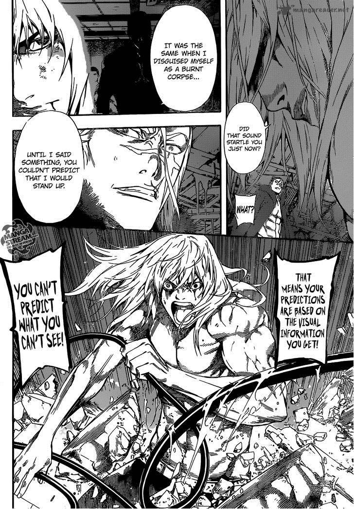 Area D Inou Ryouiki 33 12
