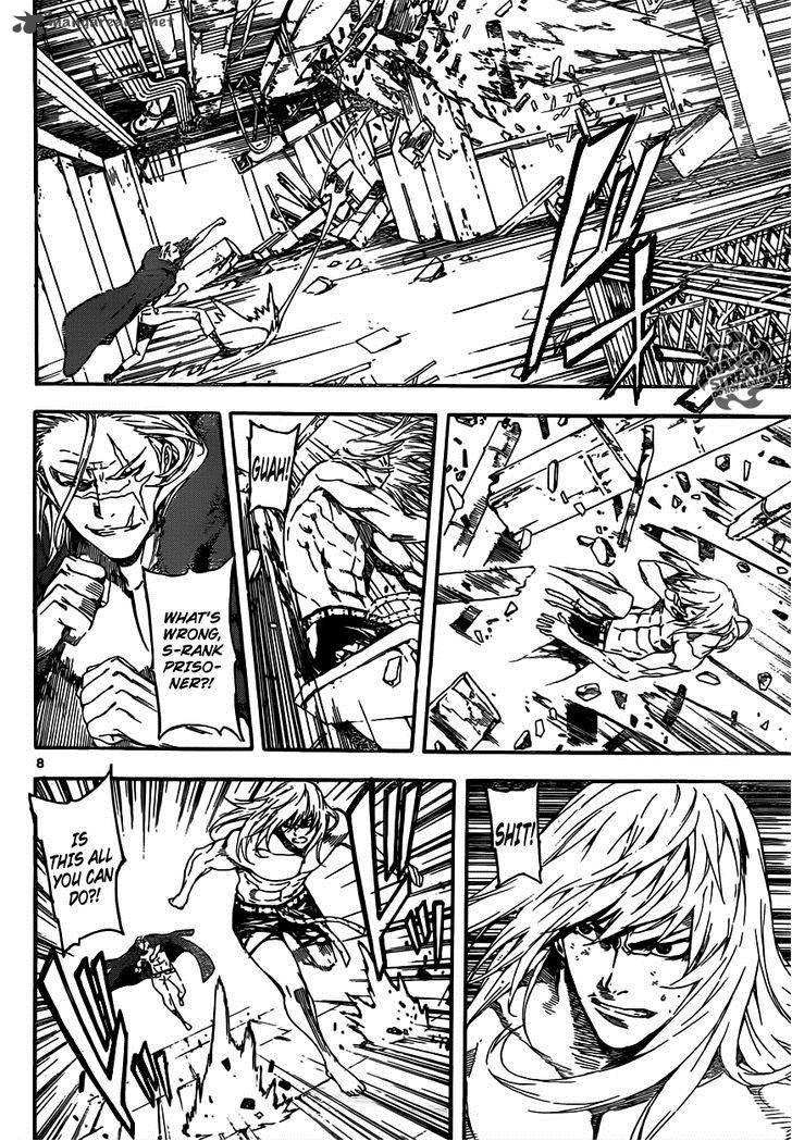 Area D Inou Ryouiki 33 8