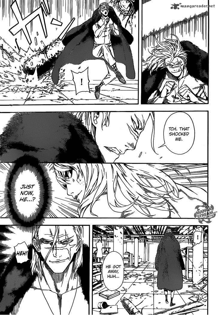 Area D Inou Ryouiki 33 9