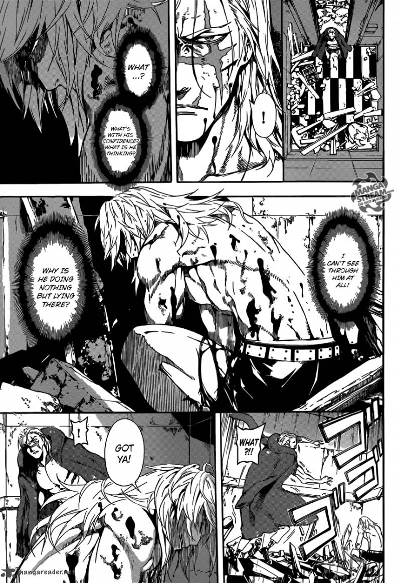 Area D Inou Ryouiki 34 3