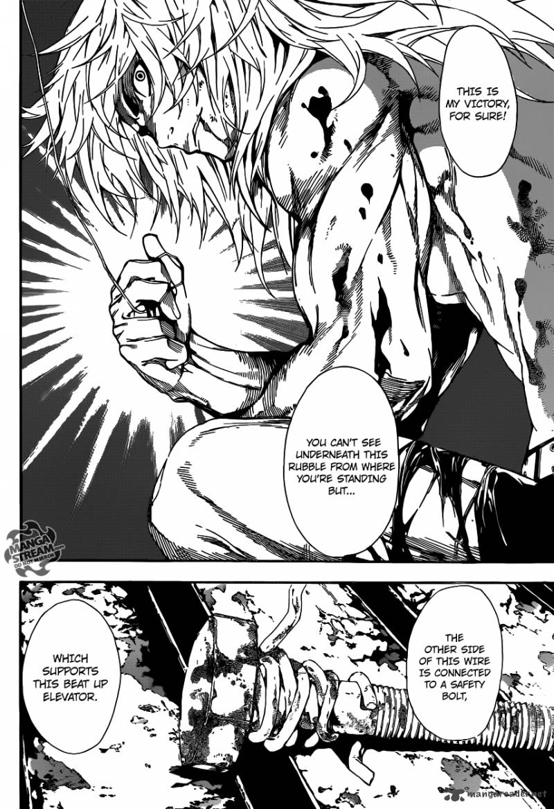 Area D Inou Ryouiki 34 4