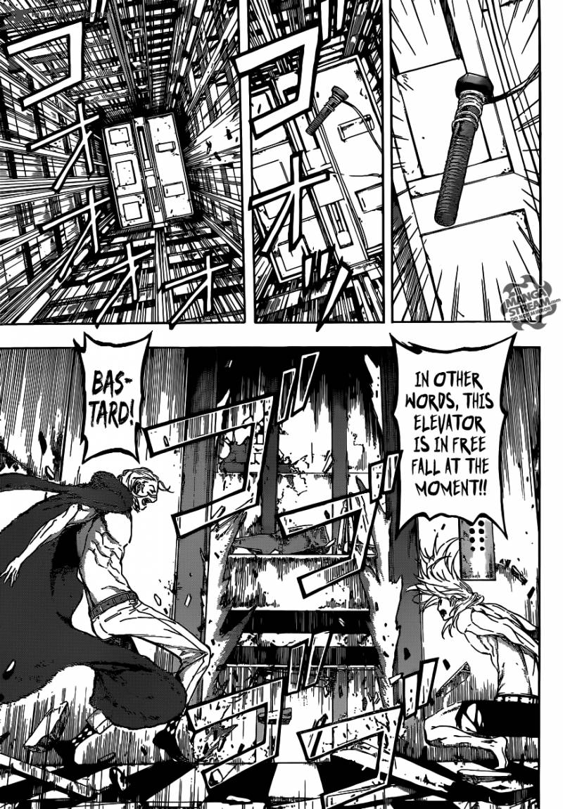 Area D Inou Ryouiki 34 5