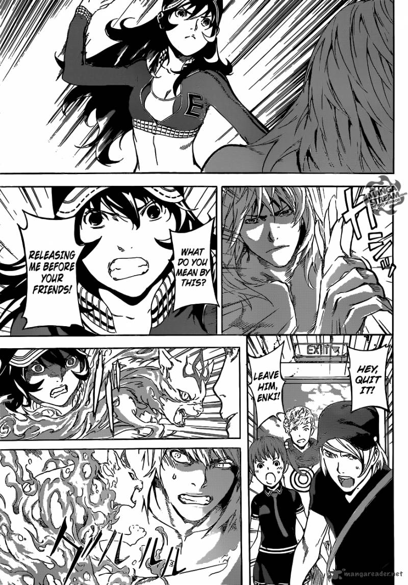 Area D Inou Ryouiki 35 10