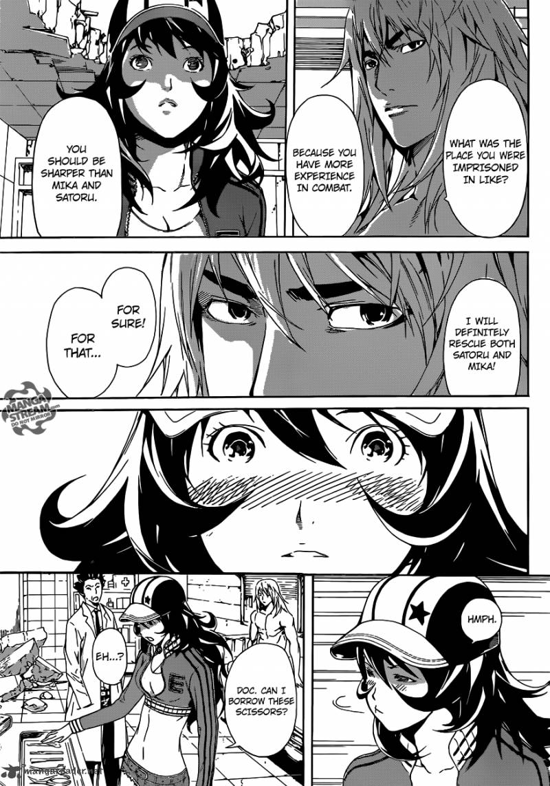 Area D Inou Ryouiki 35 12