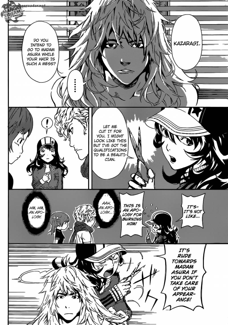 Area D Inou Ryouiki 35 13