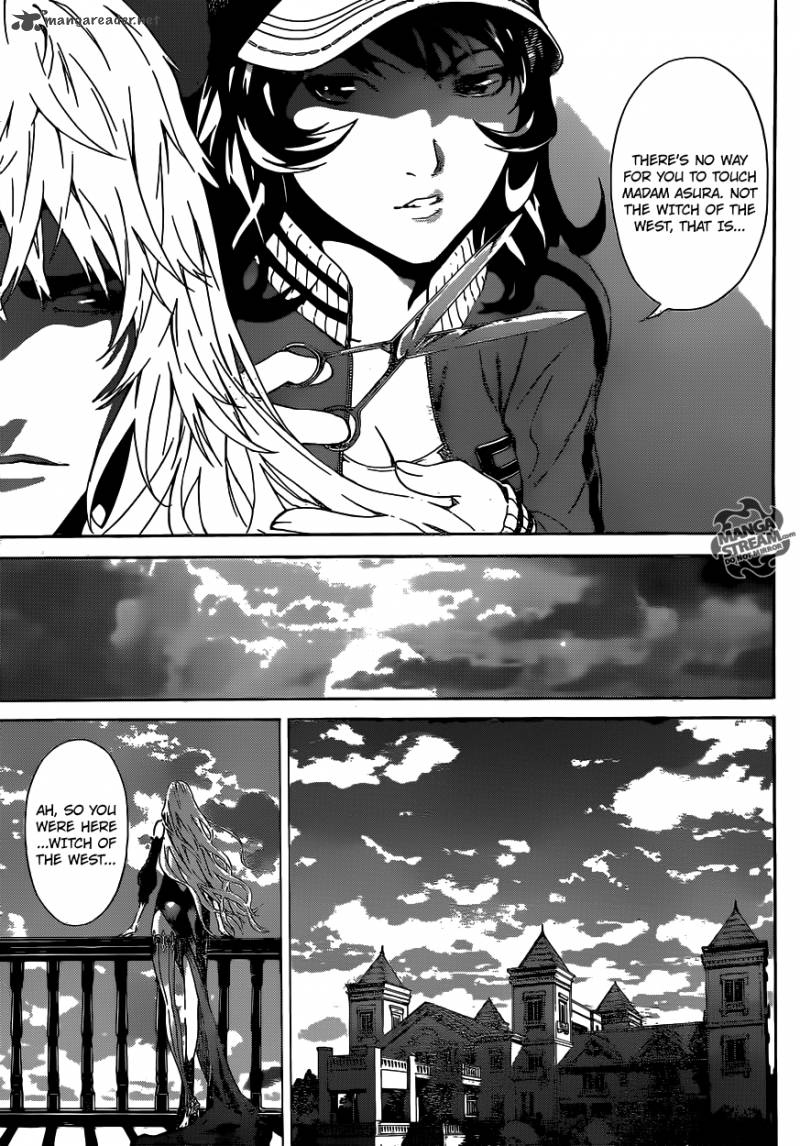 Area D Inou Ryouiki 35 14