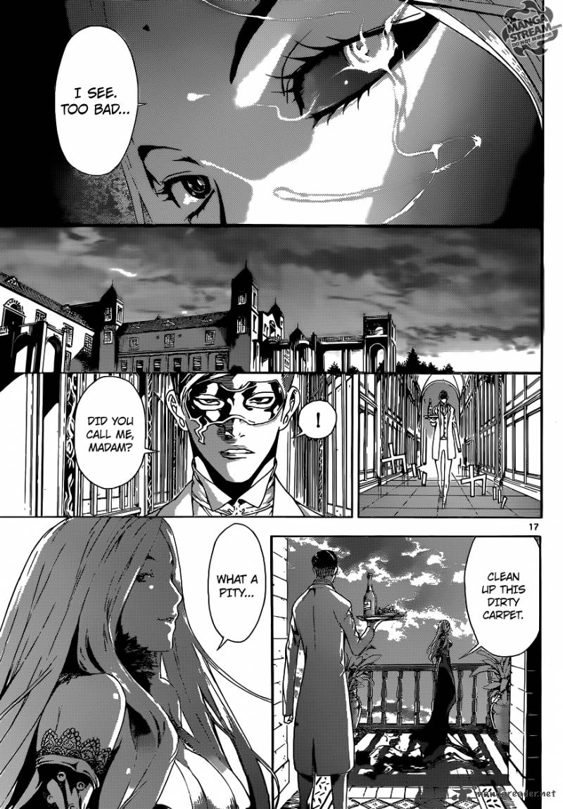 Area D Inou Ryouiki 35 16
