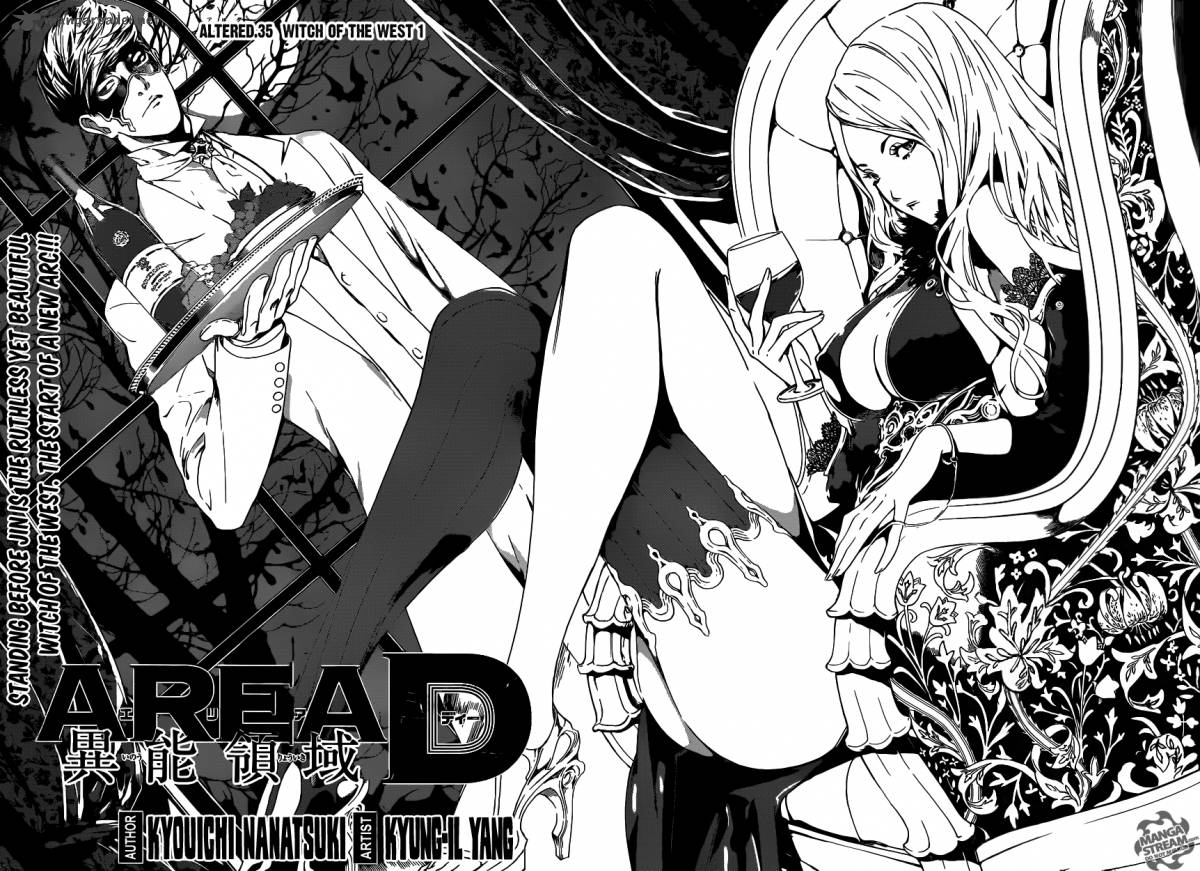 Area D Inou Ryouiki 35 4