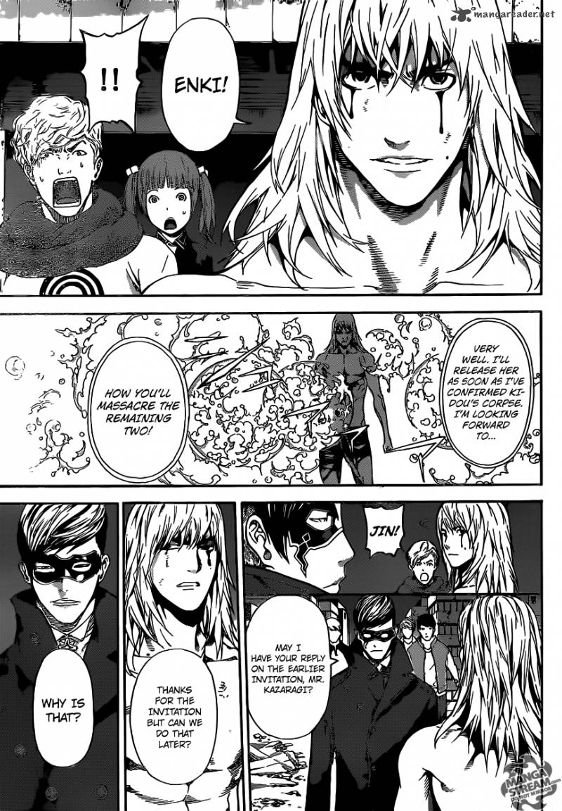 Area D Inou Ryouiki 35 6