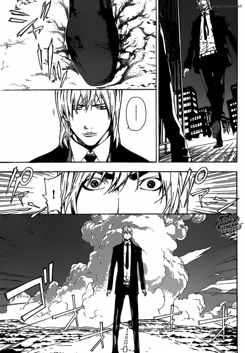 Area D Inou Ryouiki 36 13
