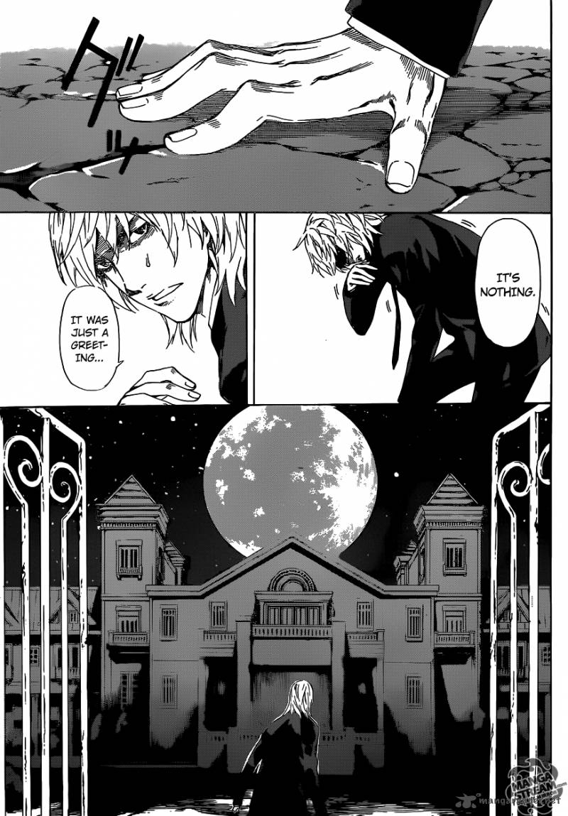 Area D Inou Ryouiki 36 16
