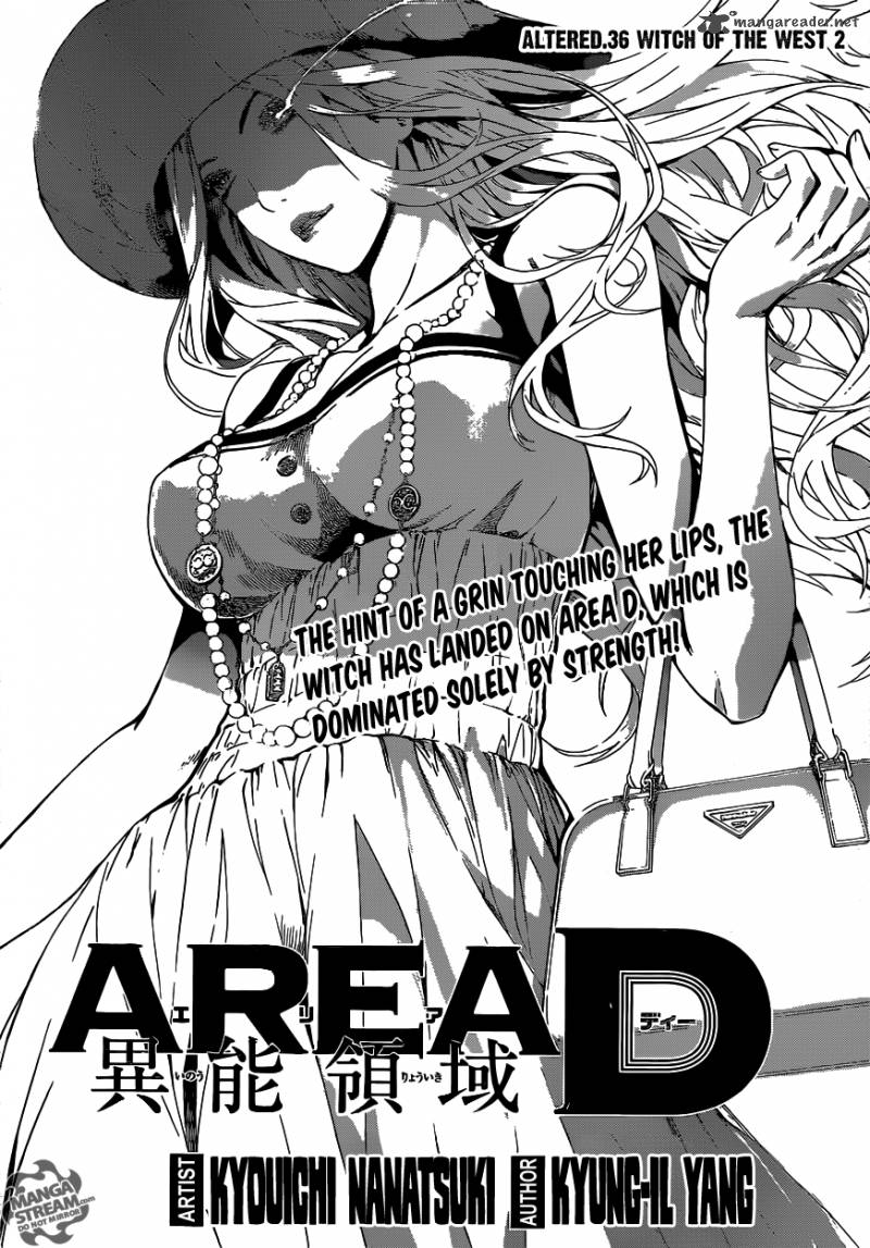 Area D Inou Ryouiki 36 2