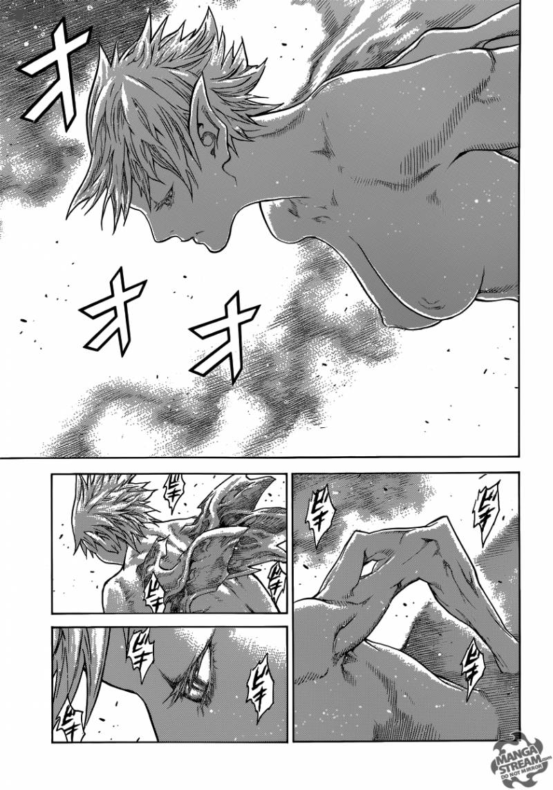Area D Inou Ryouiki 36 21