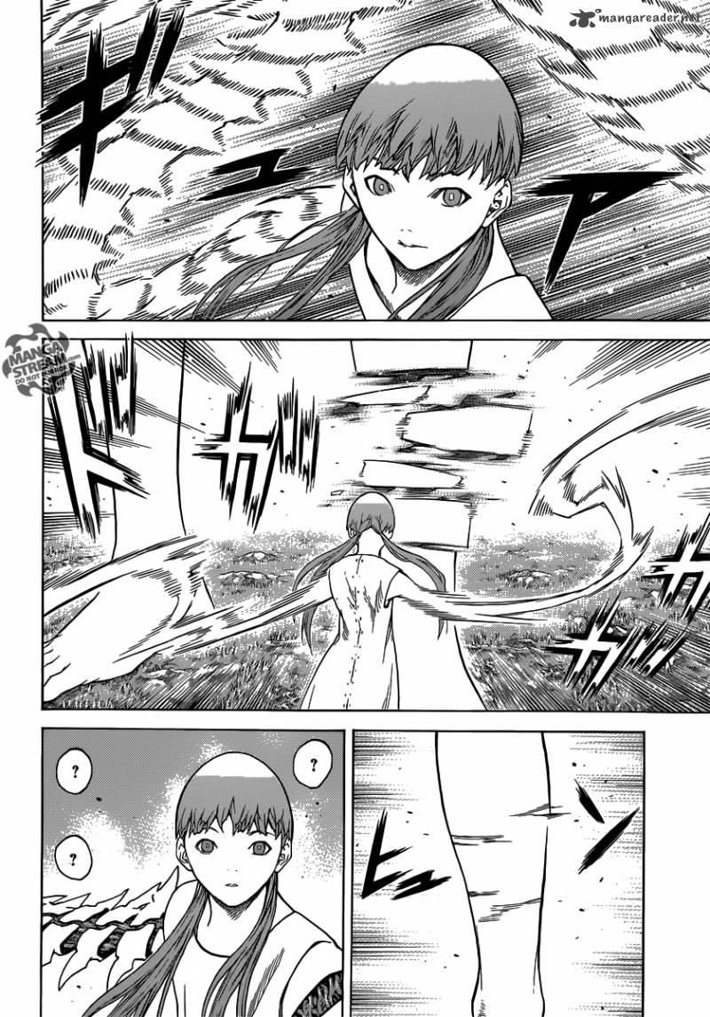 Area D Inou Ryouiki 36 22