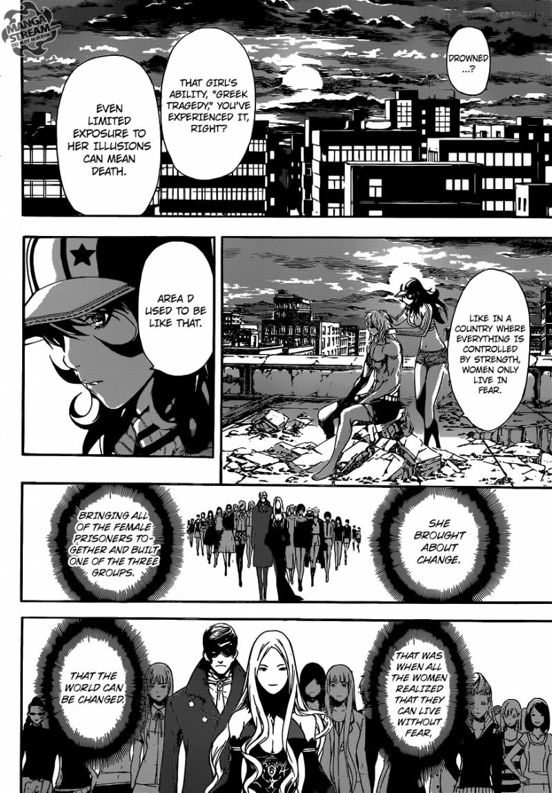 Area D Inou Ryouiki 36 4