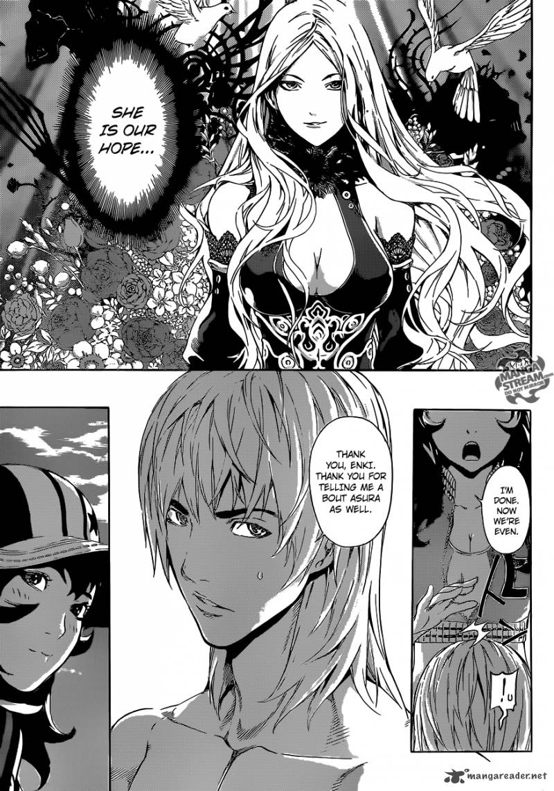 Area D Inou Ryouiki 36 5