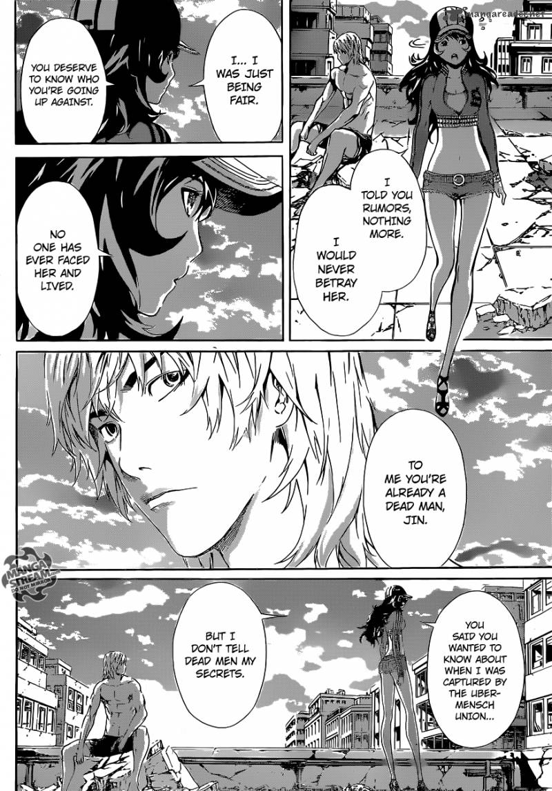 Area D Inou Ryouiki 36 6