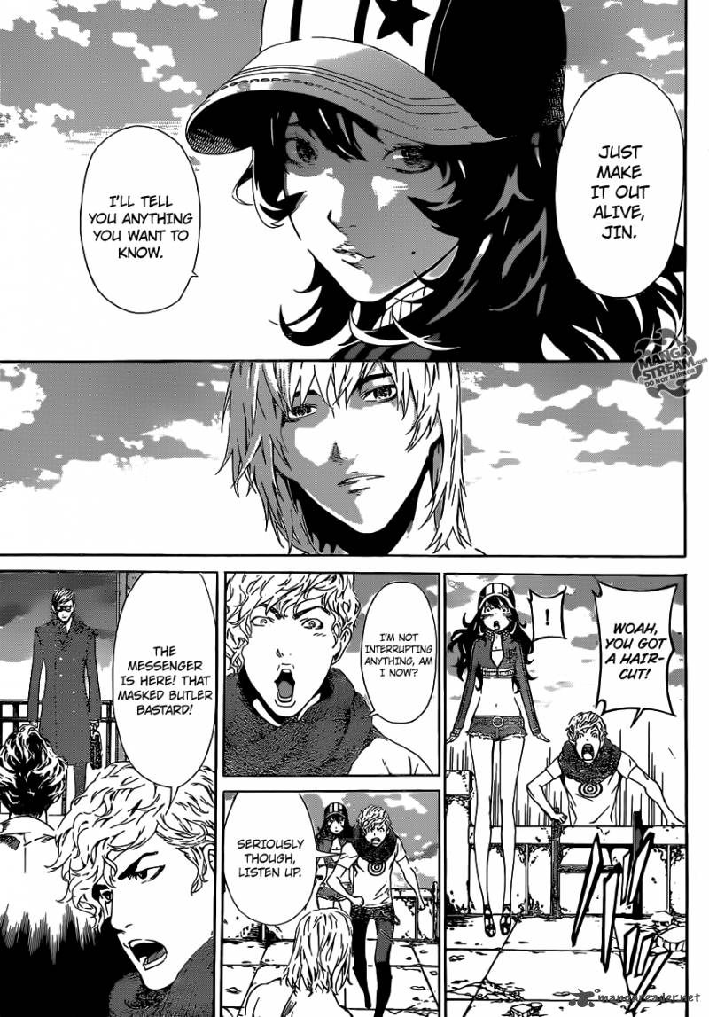 Area D Inou Ryouiki 36 7