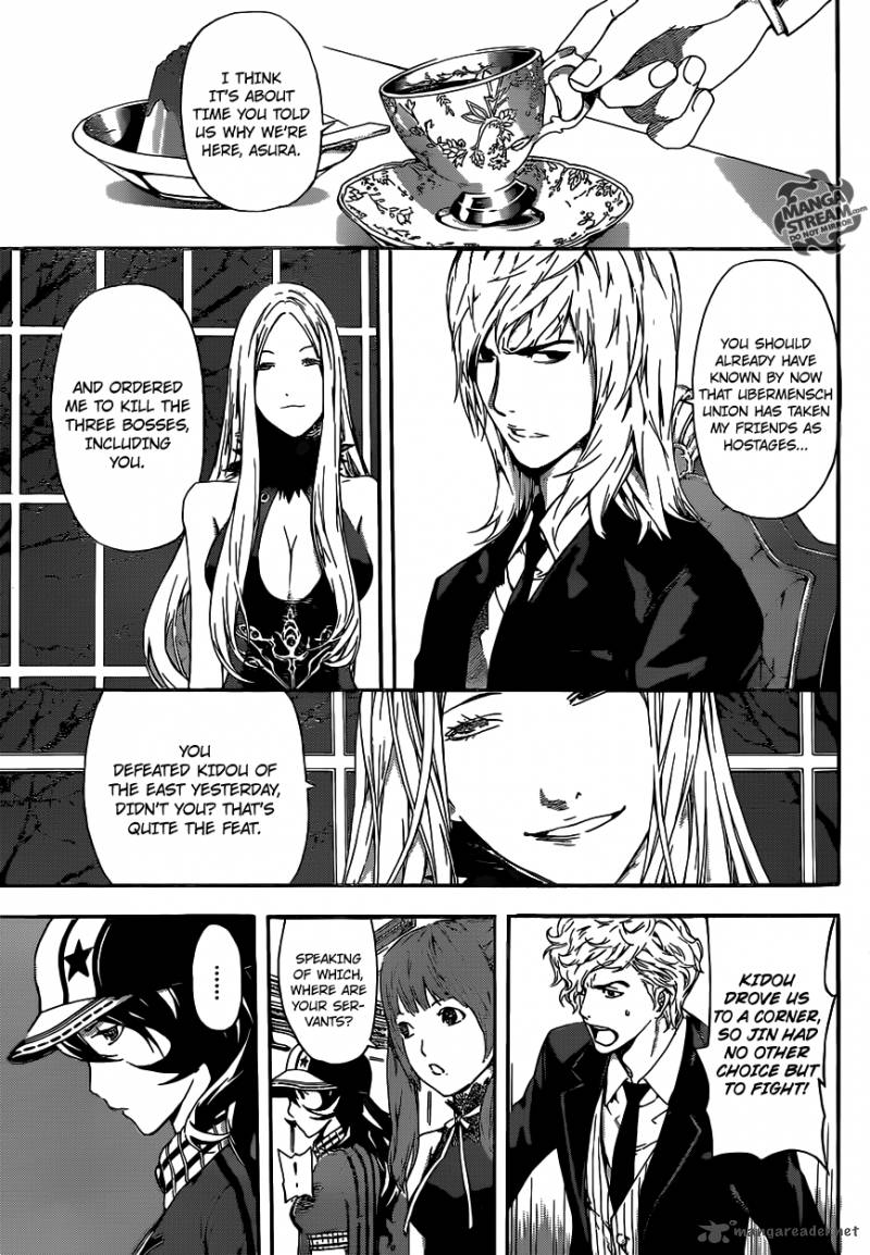 Area D Inou Ryouiki 37 10