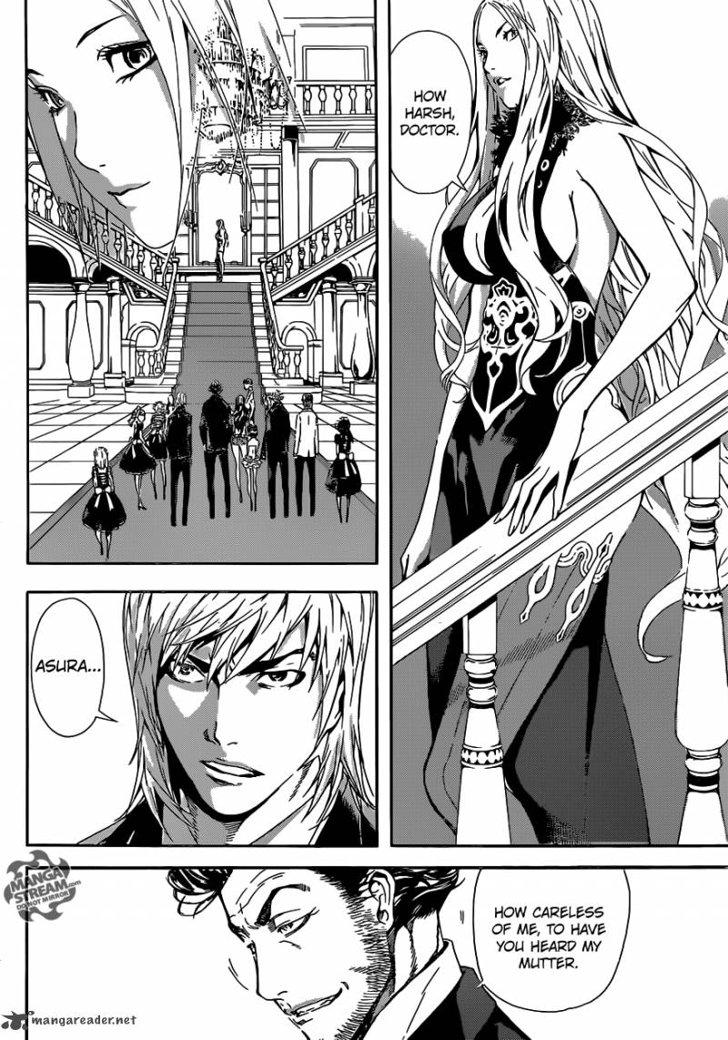 Area D Inou Ryouiki 37 3