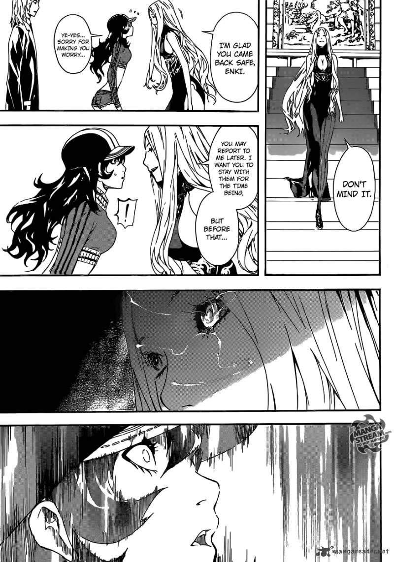 Area D Inou Ryouiki 37 4